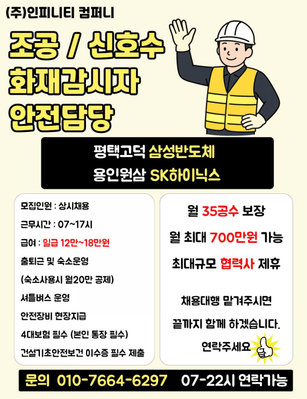 dcd89113138a278cad4188aab23cda62_1773681037_7234.png